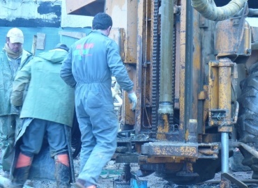 Energía Geotermica Ourense