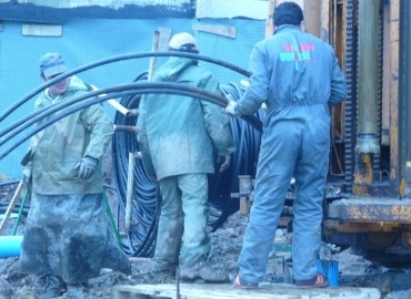 Energía Geotermica Ourense