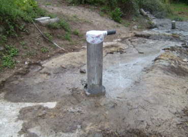 Pozos Ourense